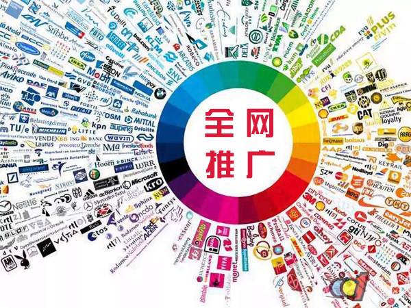 鸡东传统企业进行网络营销需要注意的几个基础策略